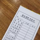 화신냉면 - 북구 양지길31번길 37 | 화신냉면