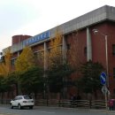 부경고등학교 이미지