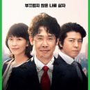 노사이드 이미지