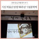 청도군-10 이미지