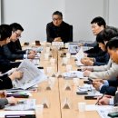 경기일보 이미지