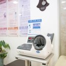 보현한의원 이미지