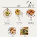 위로(WIiRo) 이미지