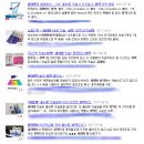 현대파크빌약국 이미지