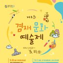 강서구-5 이미지