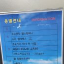 고미요가