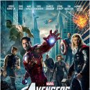 어벤져스 이미지