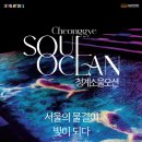 청계천 1호 화장실 이미지