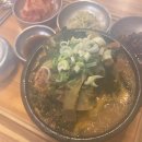 광성소프트 이미지