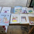 영농조합법인하주발효마을 이미지