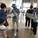 신기항관광안내소 이미지