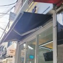 삼형제김밥 성수점