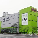 이마트 트레이더스 수원점 이미지