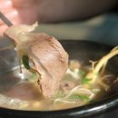 향은식당 이미지
