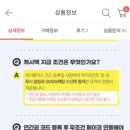 모지머지 네이버블로그