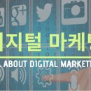 코너스톤 빌딩 앞 이미지