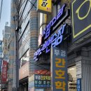 케이팝스타코인노래연습장 이미지