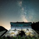 우리들의명소 이미지