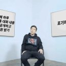 인싸 PC방 이미지