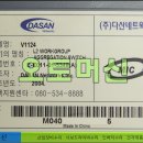 공일공통신 이미지