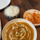 원빈프라자 인도쪽 | [평택 맛집] 더 로얄 인디안 레스토랑 (평택역 커리, 평택인도 커리 맛집 추천!)