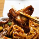 지코바숯불치킨 네이버블로그