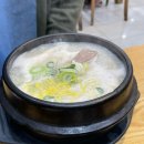 덕진-132 | [전주] 전주 블루리본 맛집 60년 전통의 '김판쇠 전주 우족탕 본점' 방문 후기 :)