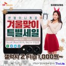 The_나눔 이미지