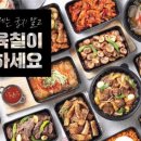 육칠이2