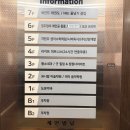 에이치더뷰티# | 자기관리 / 운정속눈썹 더에이치뷰티 케라틴펌 후기 가람마을속눈썹 추천