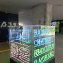 부천 아트벙커 B39 이미지