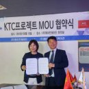 케이트레이드 이미지