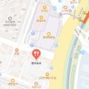 현이국수
