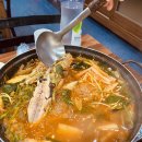 수성자연산매운탕 네이버블로그