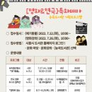 능곡도서관 이미지