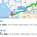 청학로114번길1 이미지