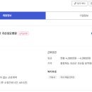 의료법인 대광의료재단 이미지