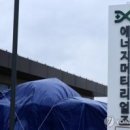 아침향기약국 이미지