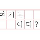 하운드광주하남 이미지