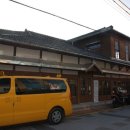 보라여관 이미지