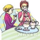 벡스코역사 네이버블로그