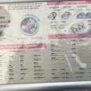 포케올데이경희대점 이미지