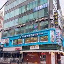 박승광해물손칼국수 이미지