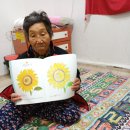 세림장 이미지