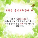 설문대하우스 이미지