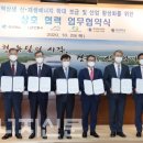 태양인력개발 이미지