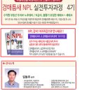 사파동399 이미지