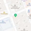 이메진영어교습소
