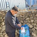 기산동길 이미지