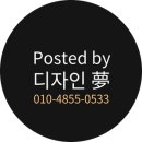 카페우리집 - 밀양시 밀양대로 1904-8 | 카페우리집